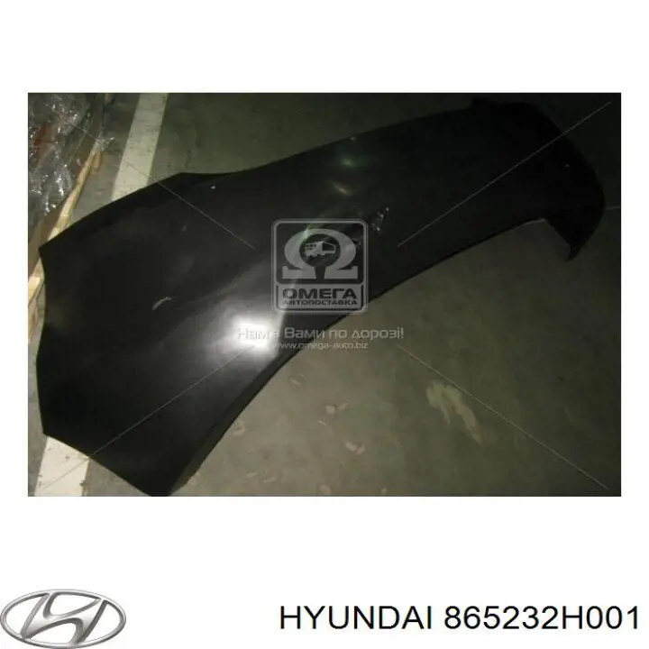 Moldura de paragolpes delantero izquierdo Hyundai Elantra 