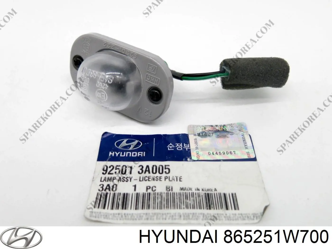Comprar 865251W700 Hyundai/Kia 