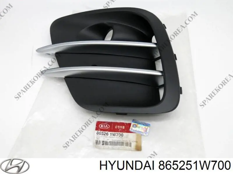  Hyundai/Kia 865251W700 precio, desde 89,96 EUR