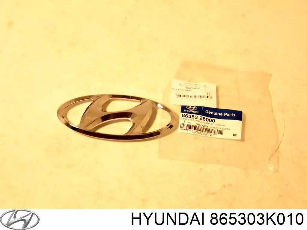 865303K010 Hyundai/Kia refuerzo parachoque delantero