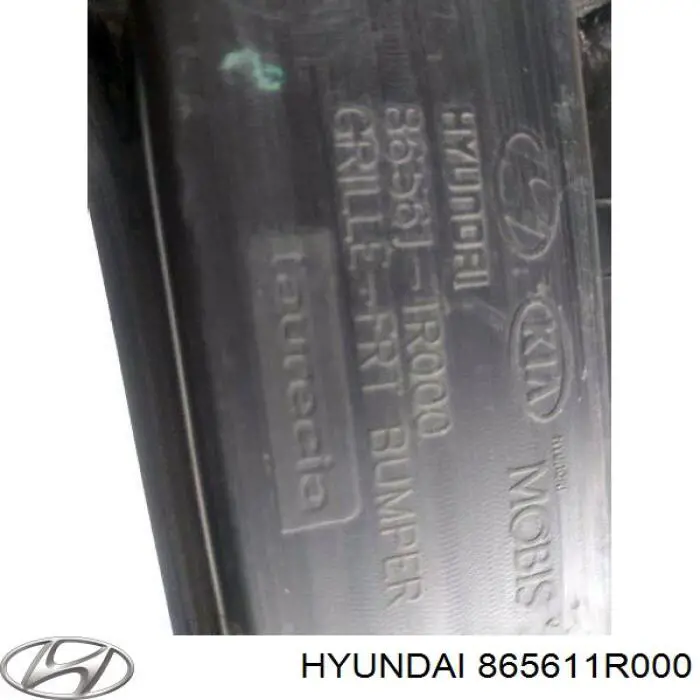 Rejilla, parachoques delantero para Hyundai SOLARIS (SBR11)