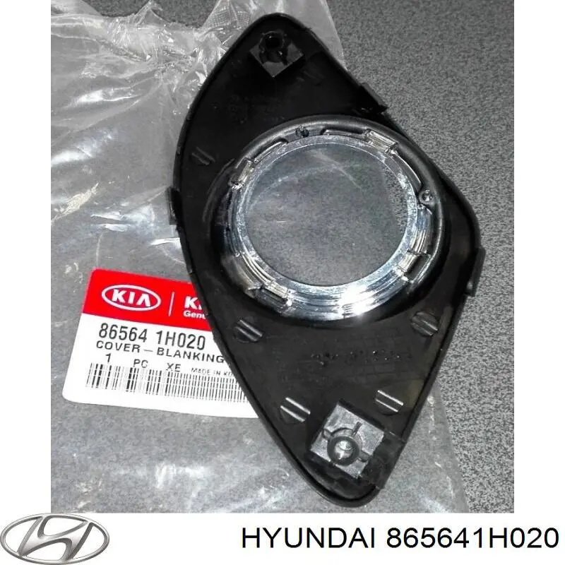 865641H020 Hyundai/Kia rejilla de antinieblas delantera derecha