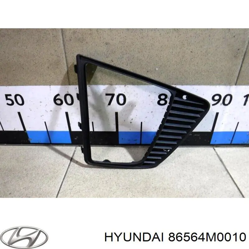 Rejilla de luz antiniebla delantera derecha Hyundai Creta 