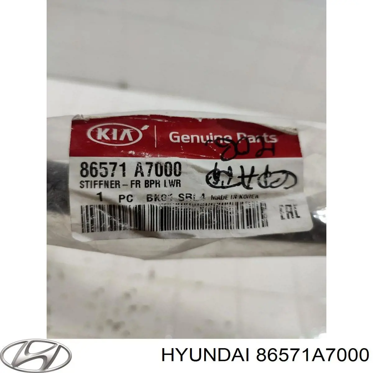 86571A7000 Hyundai/Kia