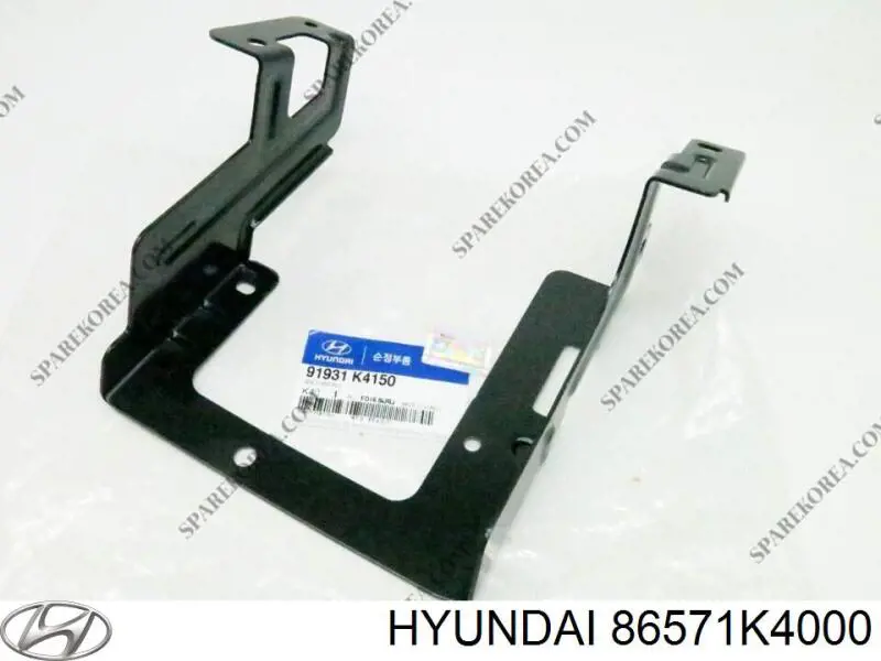 Comprar 86571K4000 Hyundai/Kia Deflector izquierdo del parachoques delantero