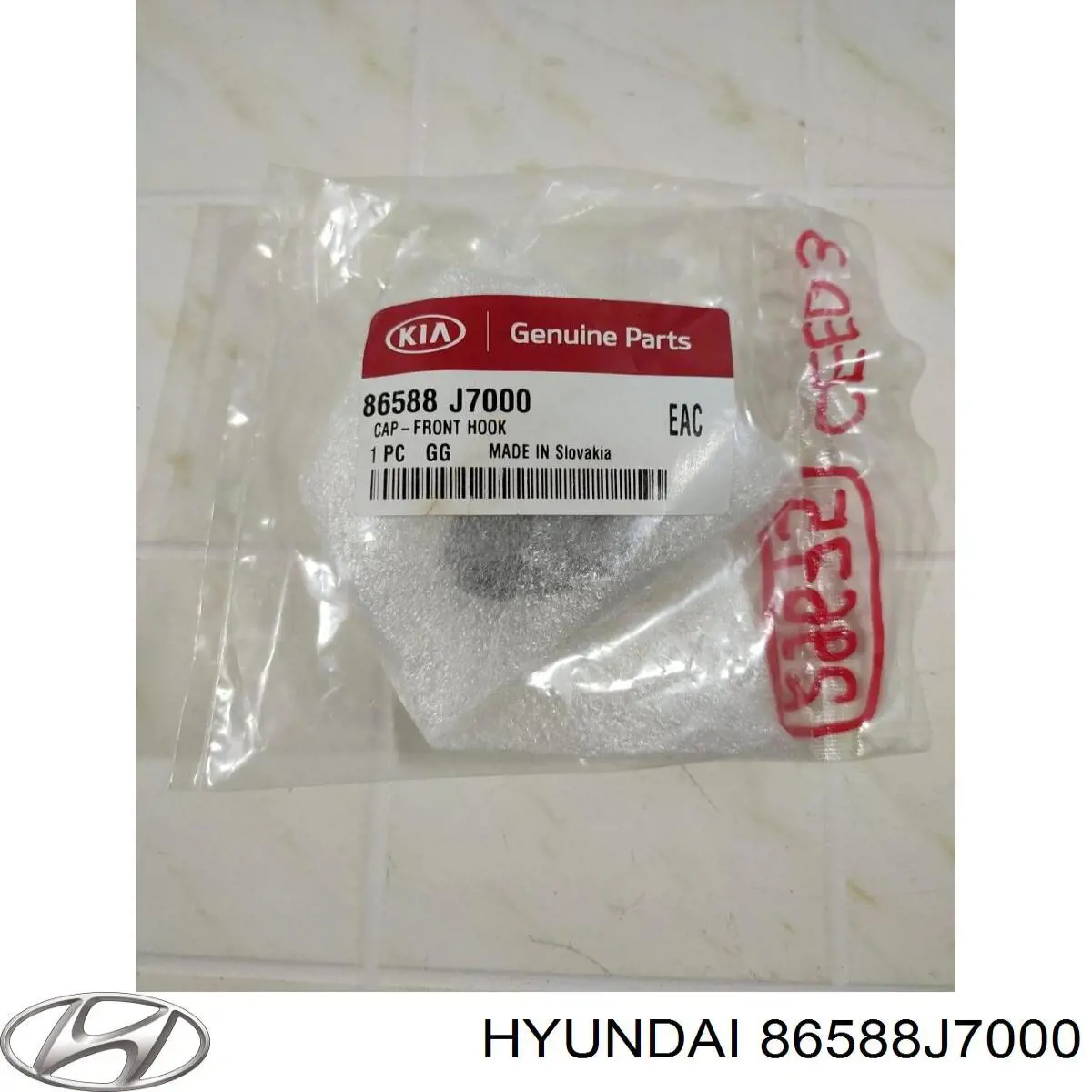 86588J7000 Hyundai/Kia