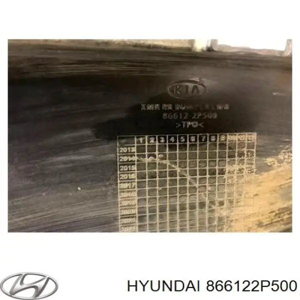 Comprar 866122P500 Hyundai/Kia Parachoques trasero, parte inferior
