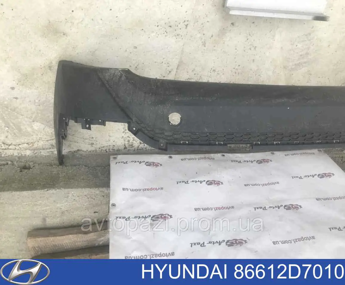 86612D7010 Hyundai/Kia parachoques trasero, parte inferior