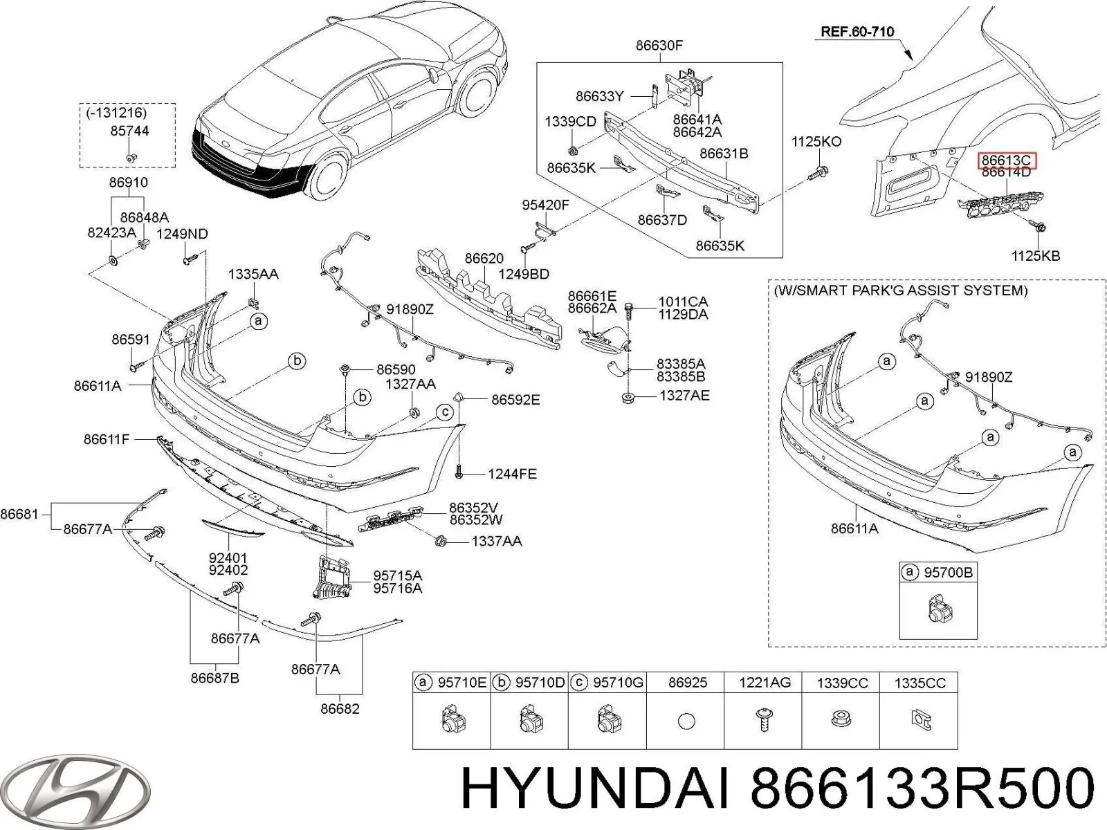 866133R500 Hyundai/Kia