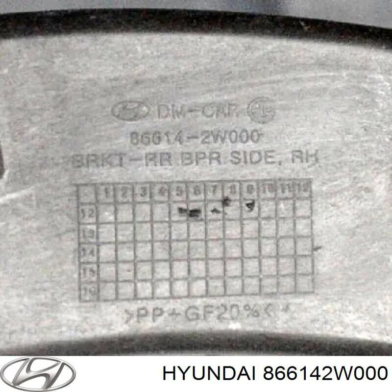 866142W000 Hyundai/Kia soporte de guía para parachoques trasero, derecho