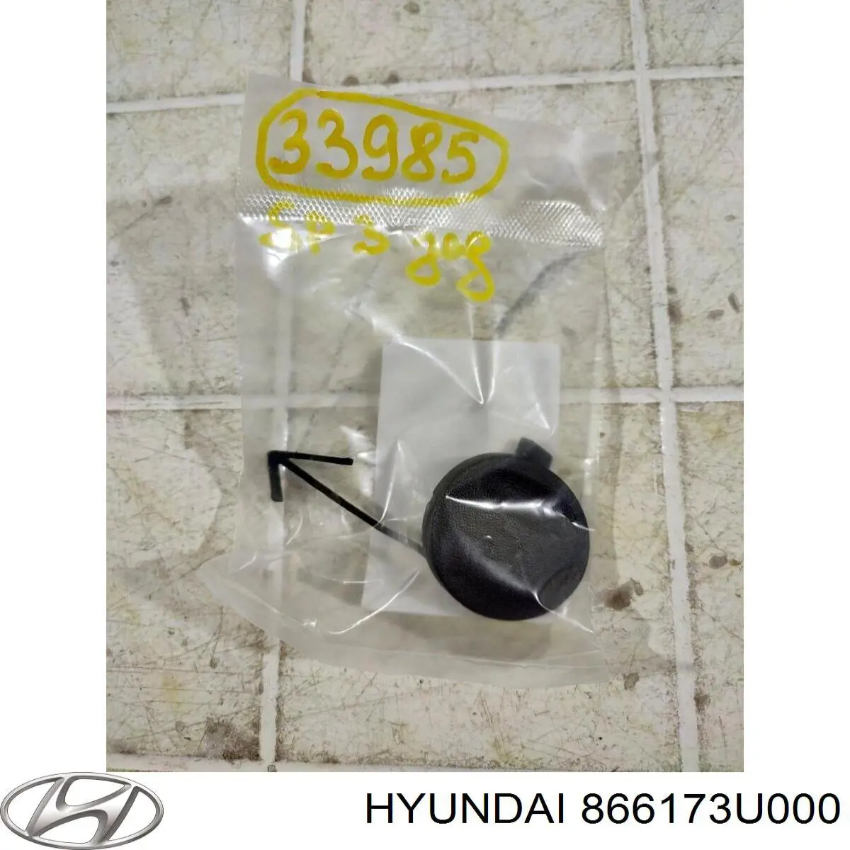 866173U000 Hyundai/Kia