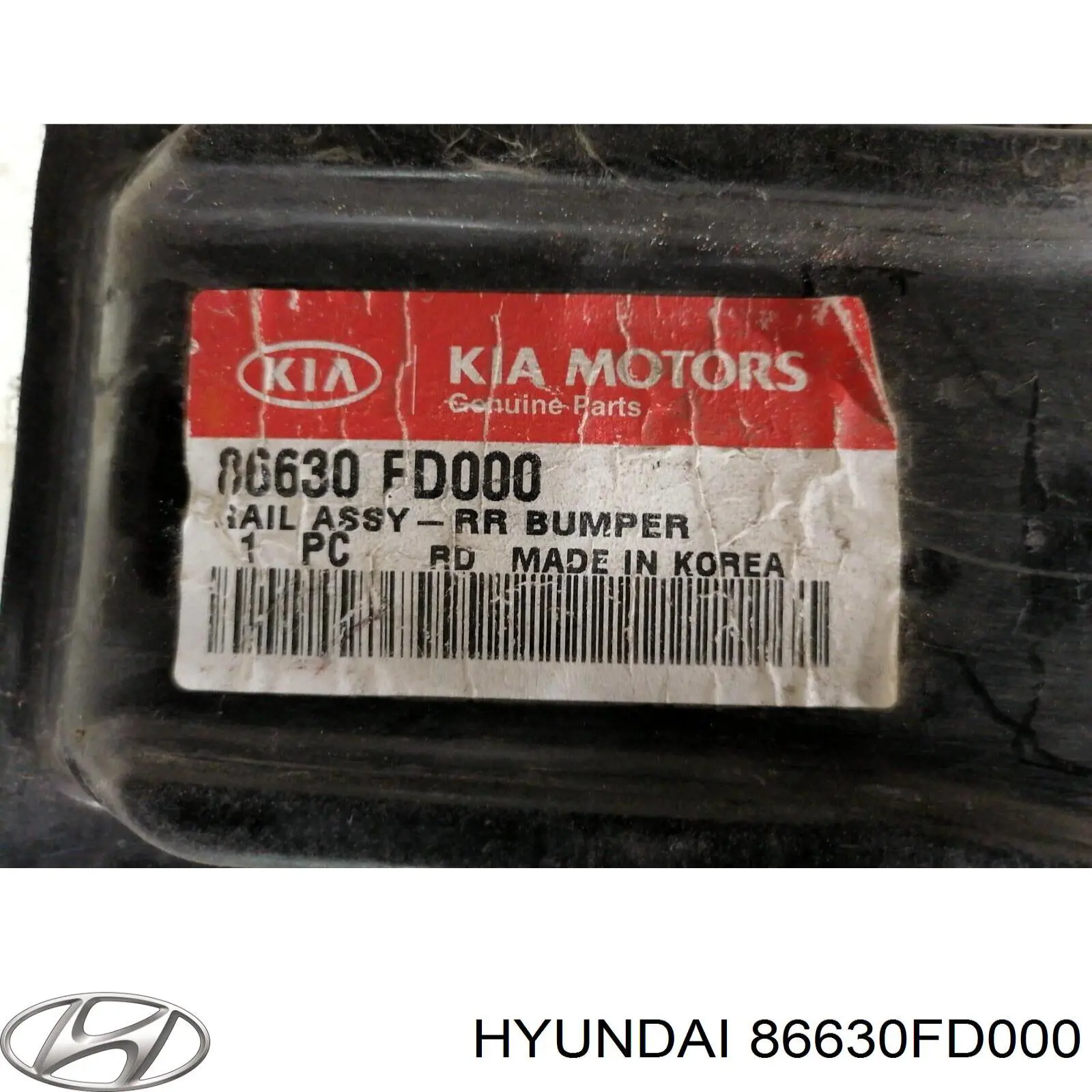 Refuerzo de parachoques trasero Hyundai/Kia 86630FD000 precio, desde 117,61 EUR
