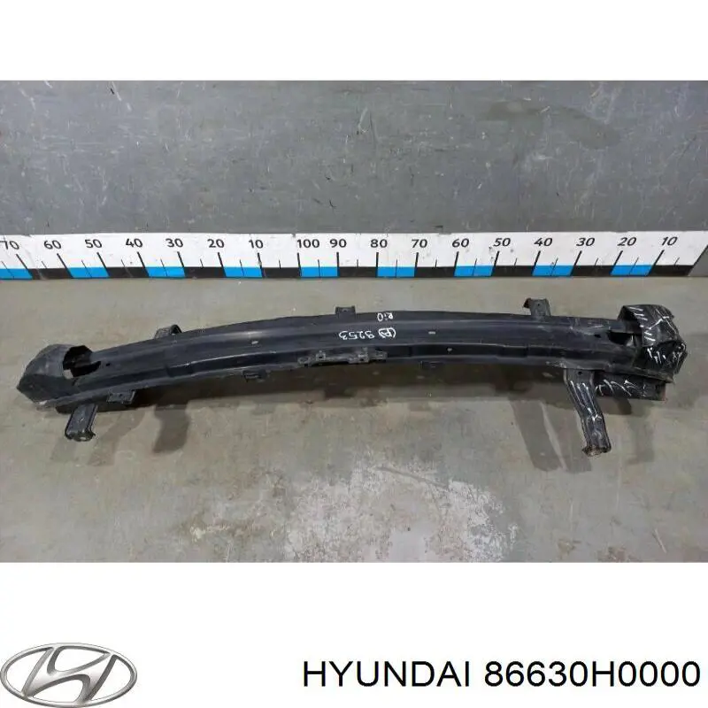 Comprar Refuerzo parachoques trasero KIA Rio IV FB, SC