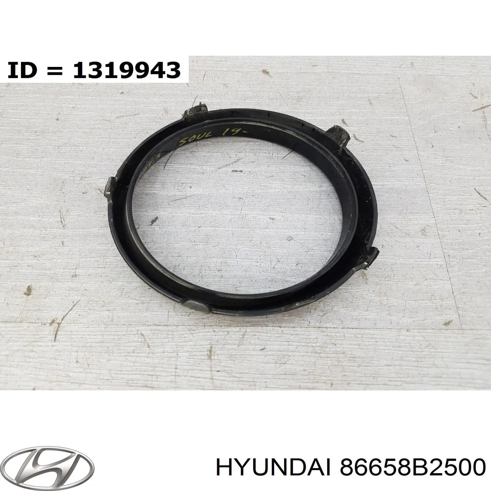 86658B2500 Hyundai/Kia