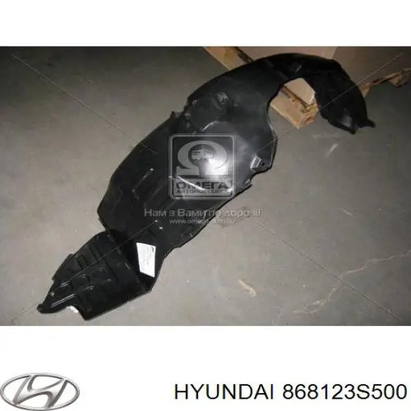 Comprar PHN11101AR Signeda Paso de rueda delantero derecho