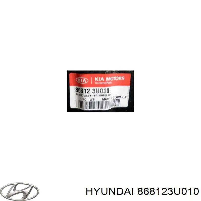 Guardabarros interior delantero derecho, aleta delantera KIA Sportage 3 (SL)
