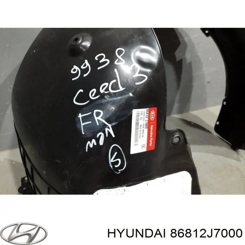 Guardabarros interior derecho, aleta delantera Hyundai/Kia 86812J7000 precio, desde 143,49 EUR