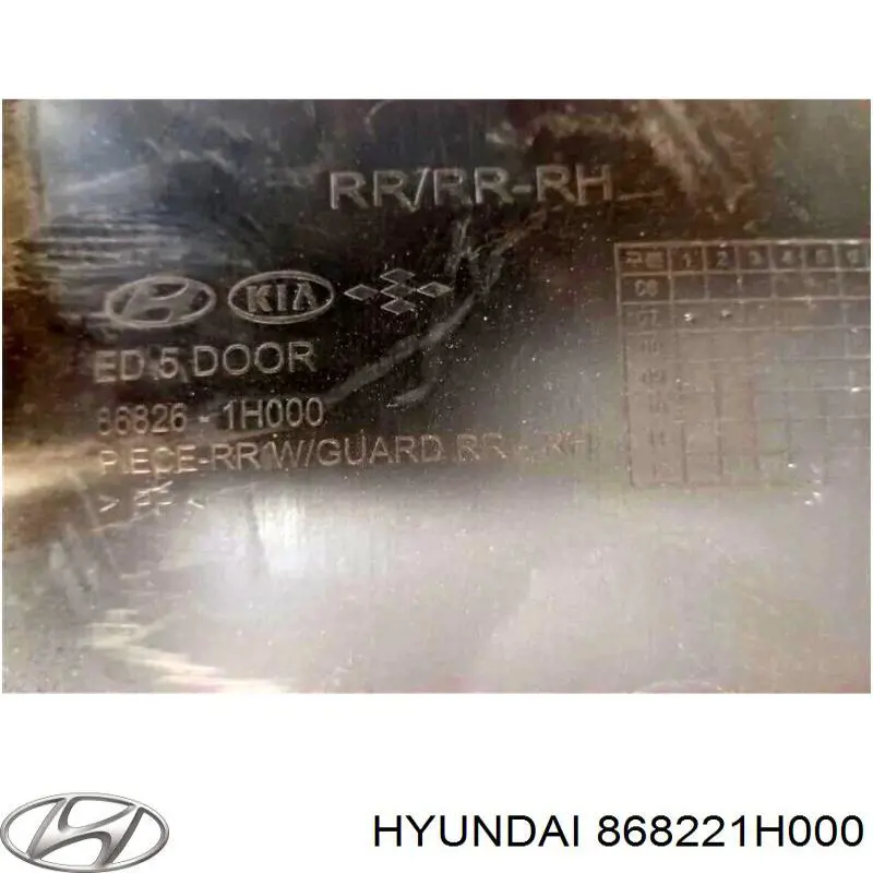 868221H000 Hyundai/Kia guardabarros interior, aleta trasera, derecho