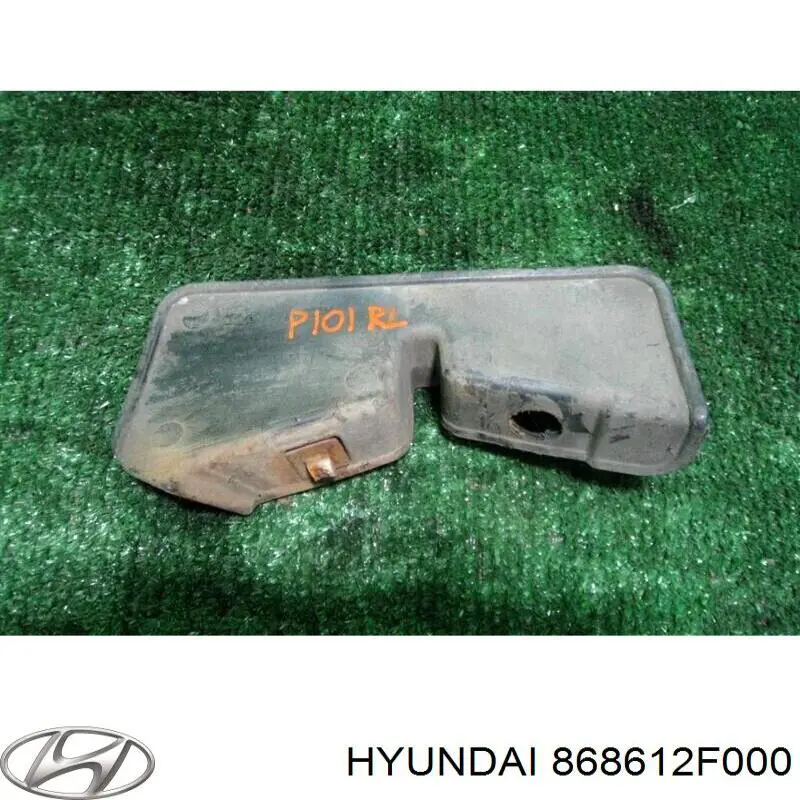 Guardabarros trasero izquierdo Hyundai/Kia 868612F000 precio, desde 14,75 EUR