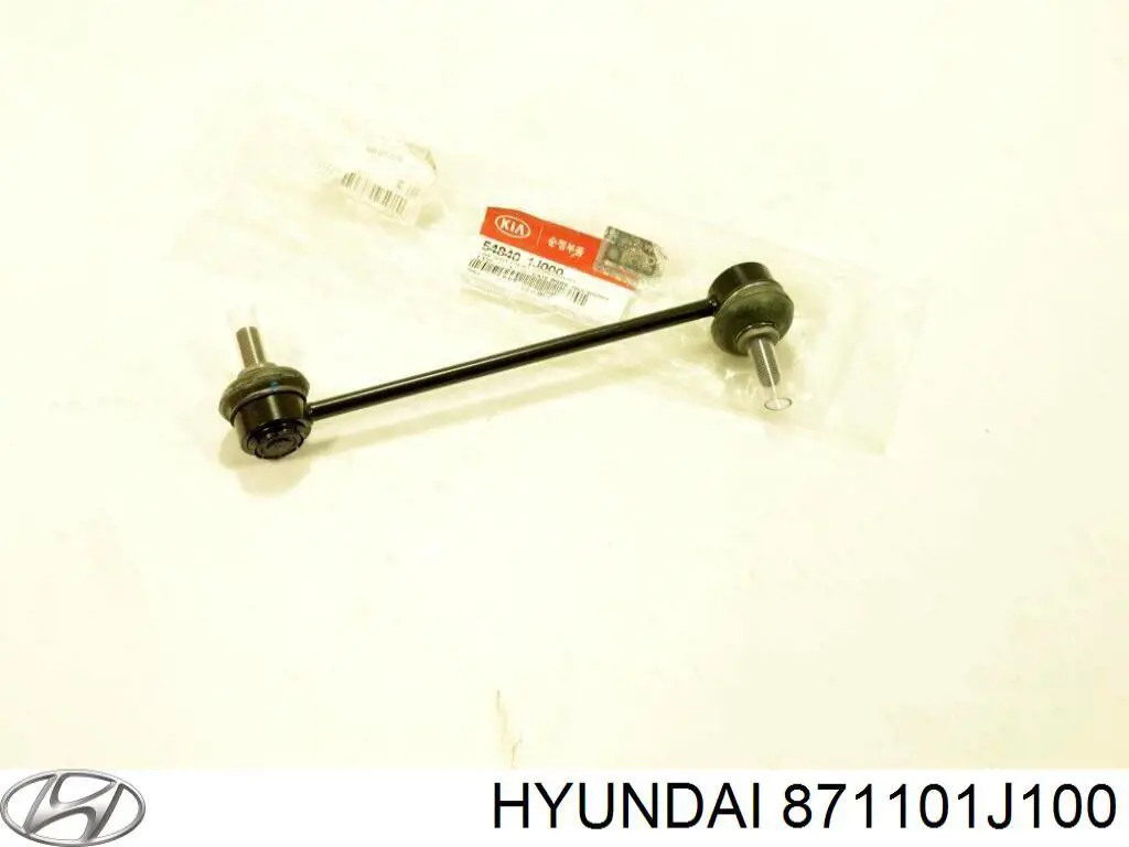 871101J100 Hyundai/Kia cristal de el maletero, 3/5 puertas traseras (trastes)