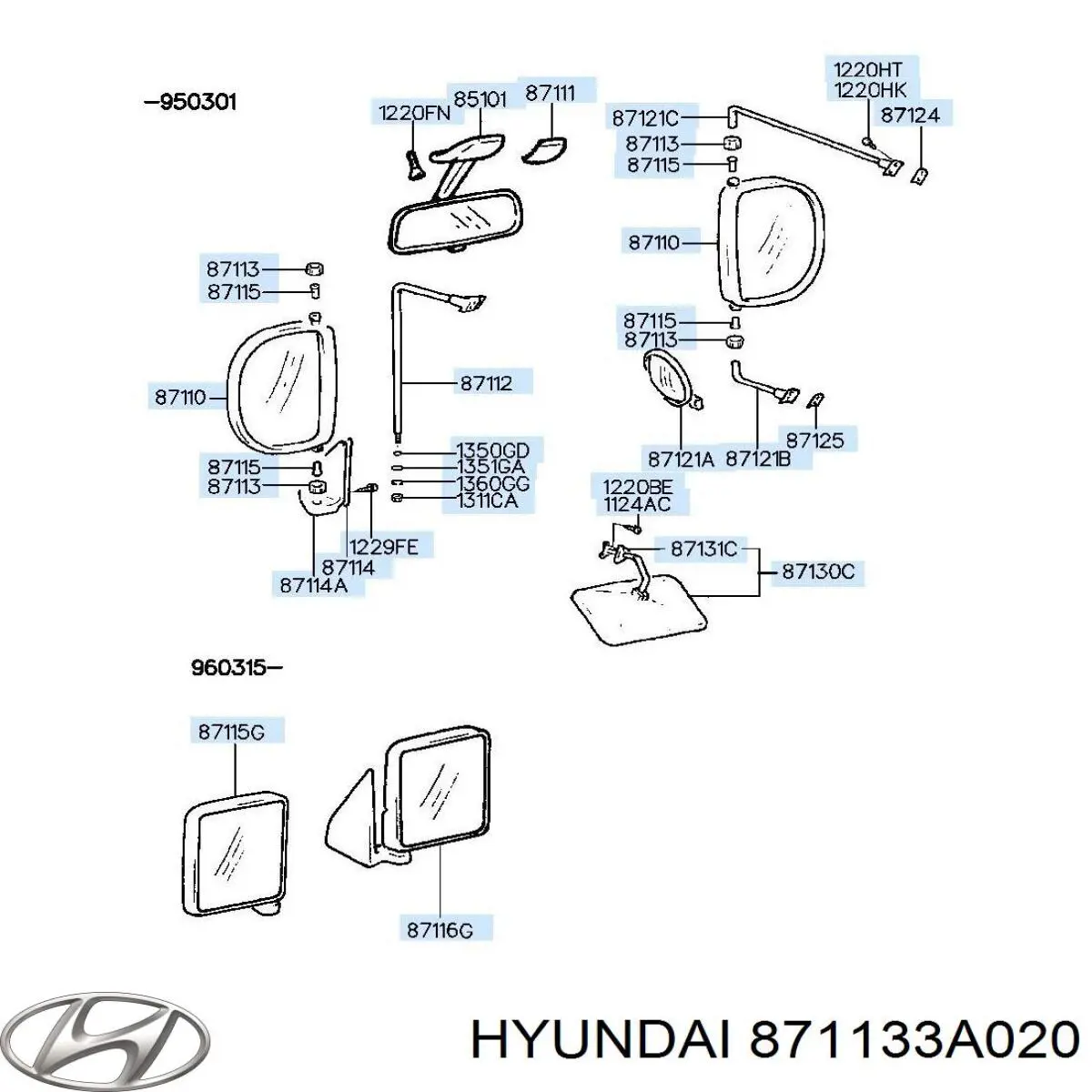 871133A020 Hyundai/Kia luneta trasera