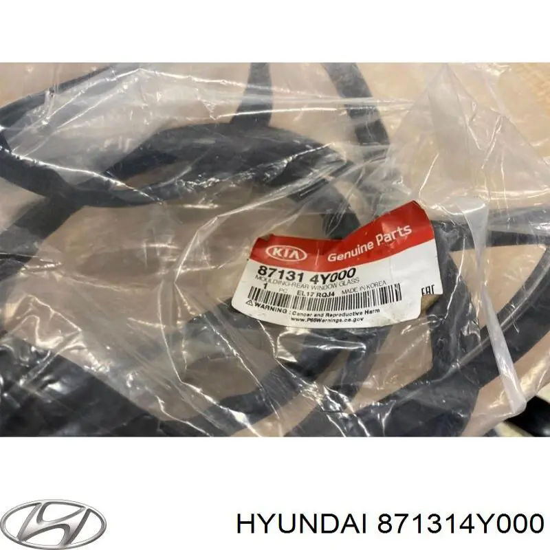 871314Y000 Hyundai/Kia