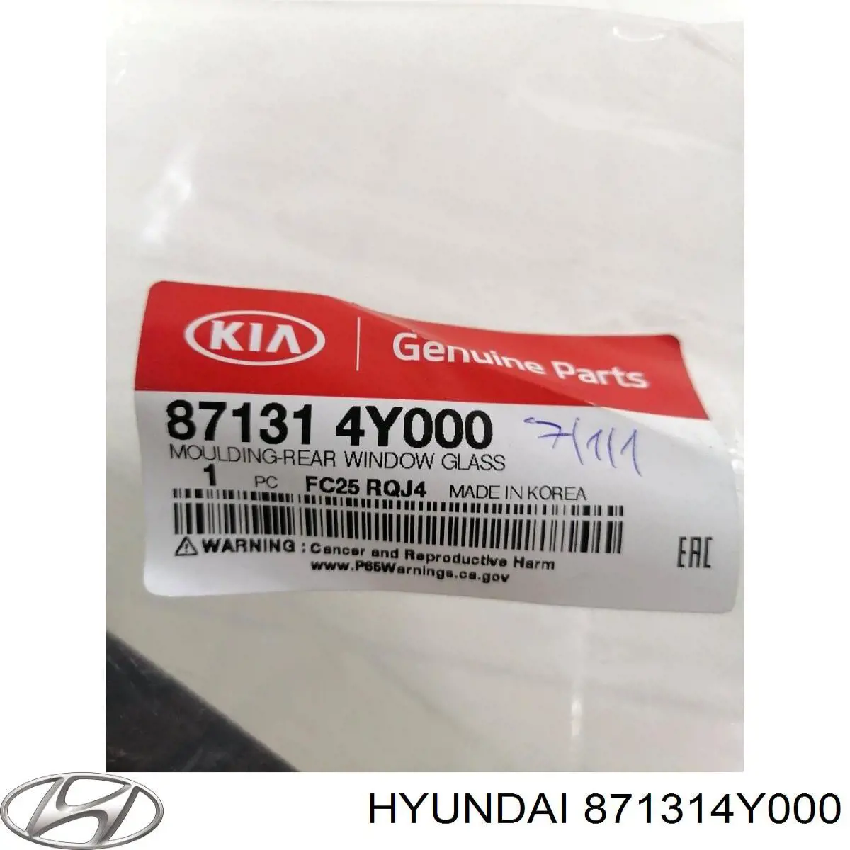 871314Y000 Hyundai/Kia Moldura de cristal trasero