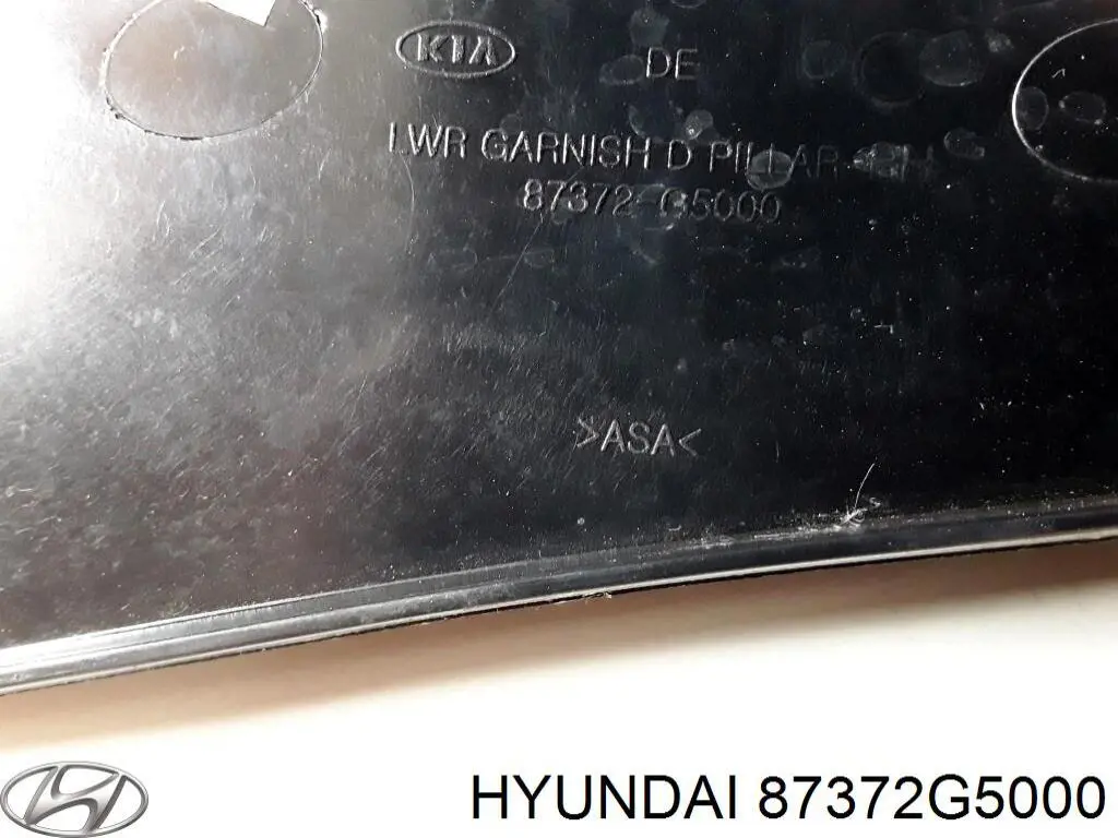  Hyundai/Kia 87372G5000 precio, desde 50,82 EUR
