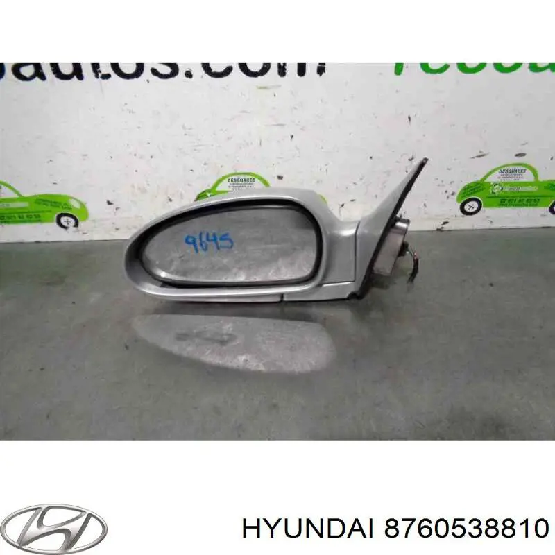 8760538810 Hyundai/Kia Espejo retrovisor izquierdo