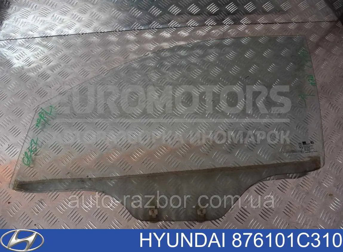 Comprar 876101C310 Hyundai/Kia Espejo de retrovisor izquierdo