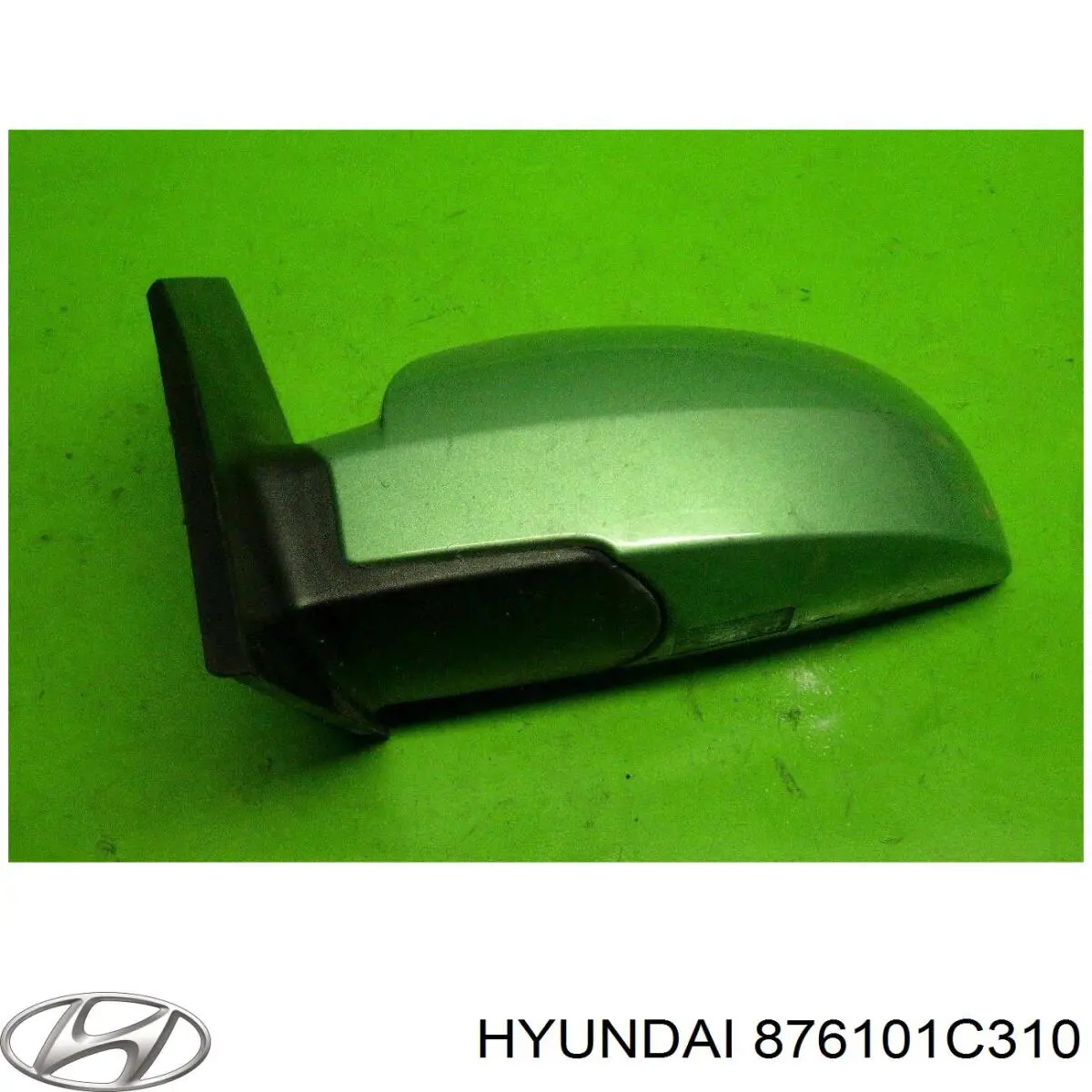 Comprar 8251807 VAN Wezel Espejo de retrovisor izquierdo