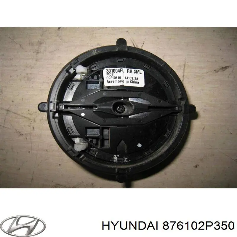 Espejo izquierdo Hyundai/Kia 876102P350 precio, desde 151,01 EUR