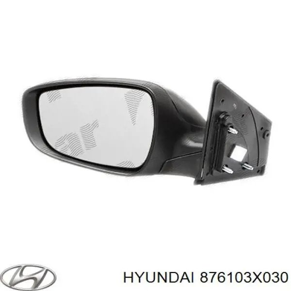 876103X030 Hyundai/Kia espejo retrovisor izquierdo