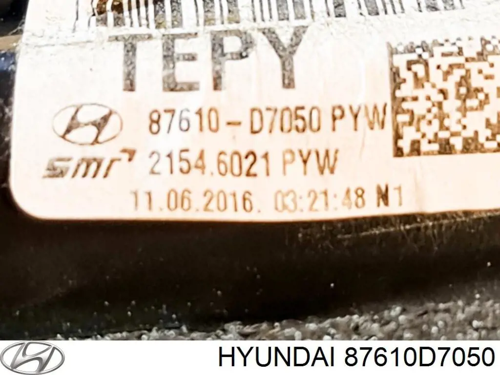 Espejo izquierdo Hyundai/Kia 87610D7050 precio, desde 236,75 EUR