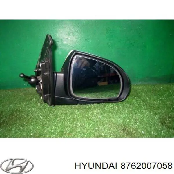 8762007058 Hyundai/Kia