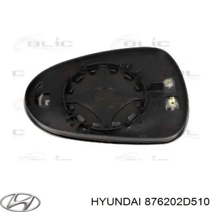 876202D410CA Hyundai/Kia espejo retrovisor derecho