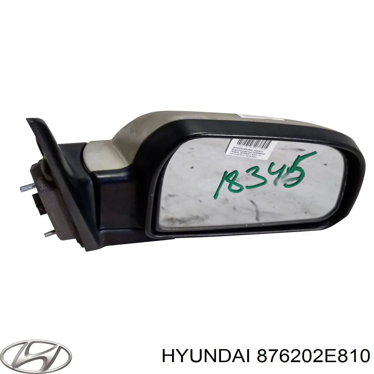 876202E810 Hyundai/Kia espejo retrovisor derecho