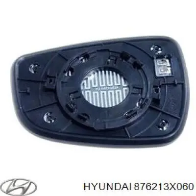 Cristal de espejo retrovisor derecho Hyundai/Kia 876213X060 precio, desde 18,62 EUR