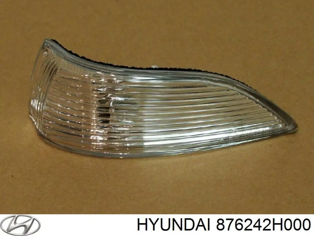Luz intermitente de retrovisor exterior derecho para Hyundai Elantra (HD)
