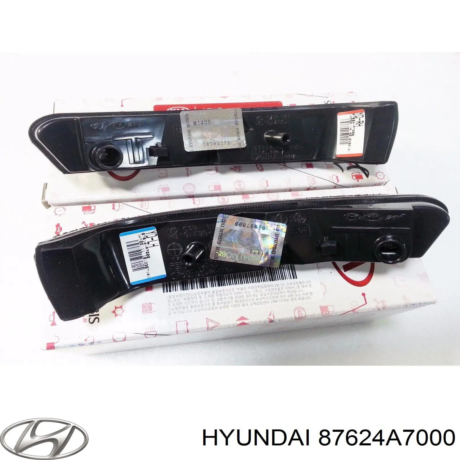 87624A7000 Hyundai/Kia 