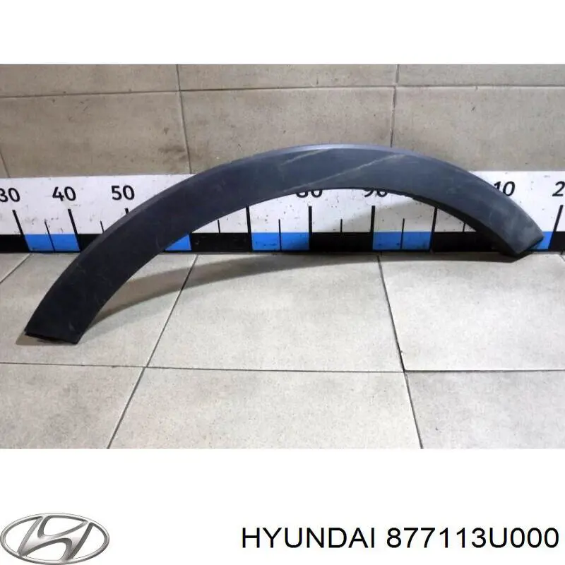 877113U000 Hyundai/Kia listón embellecedor/protector, guardabarros delantero derecho