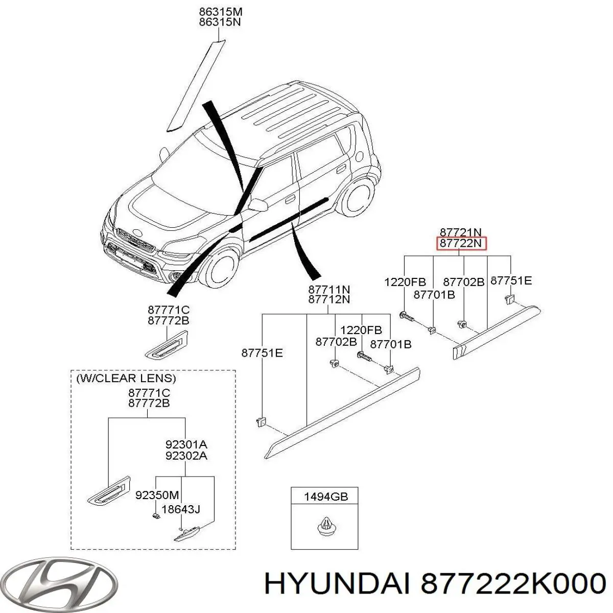 Protector puerta trasera derecha Hyundai/Kia 877222K000 precio, desde 40,93 EUR
