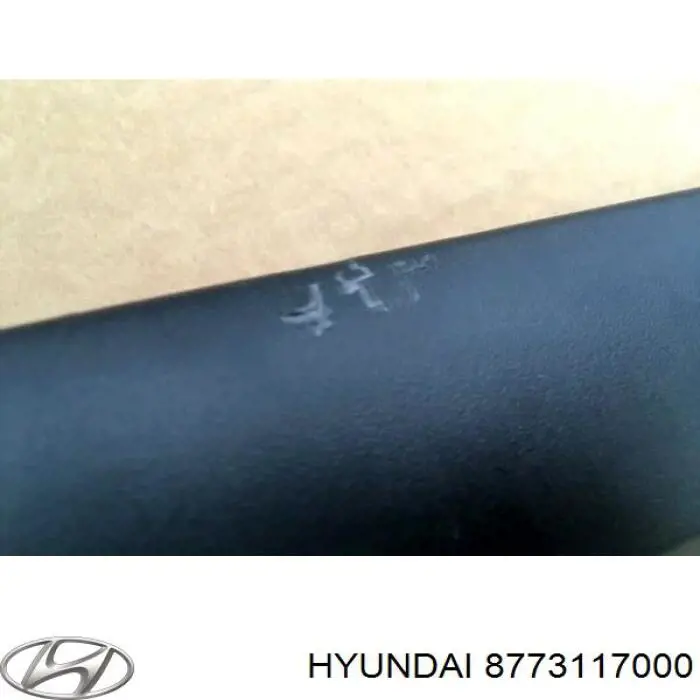 8773117000 Hyundai/Kia