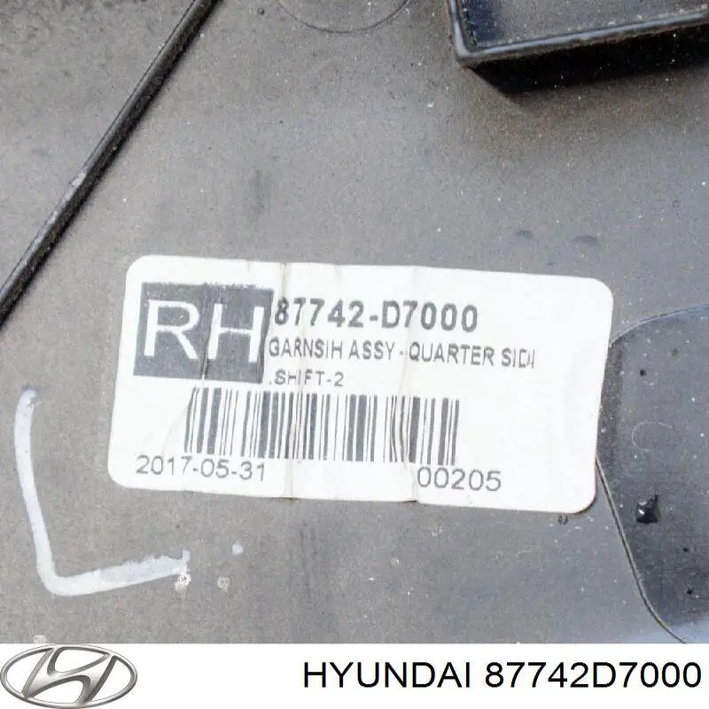 87742D7000 Hyundai/Kia