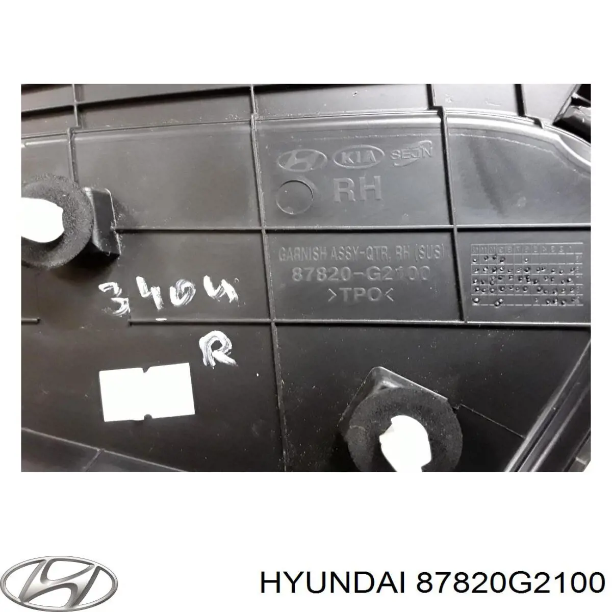 87820G2100 Hyundai/Kia