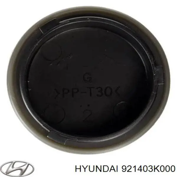 Cubierta Del Faro para Hyundai Elantra (MD)
