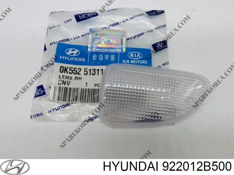 Faro antiniebla izquierdo Hyundai/Kia 922012B500 precio, desde 47,92 EUR