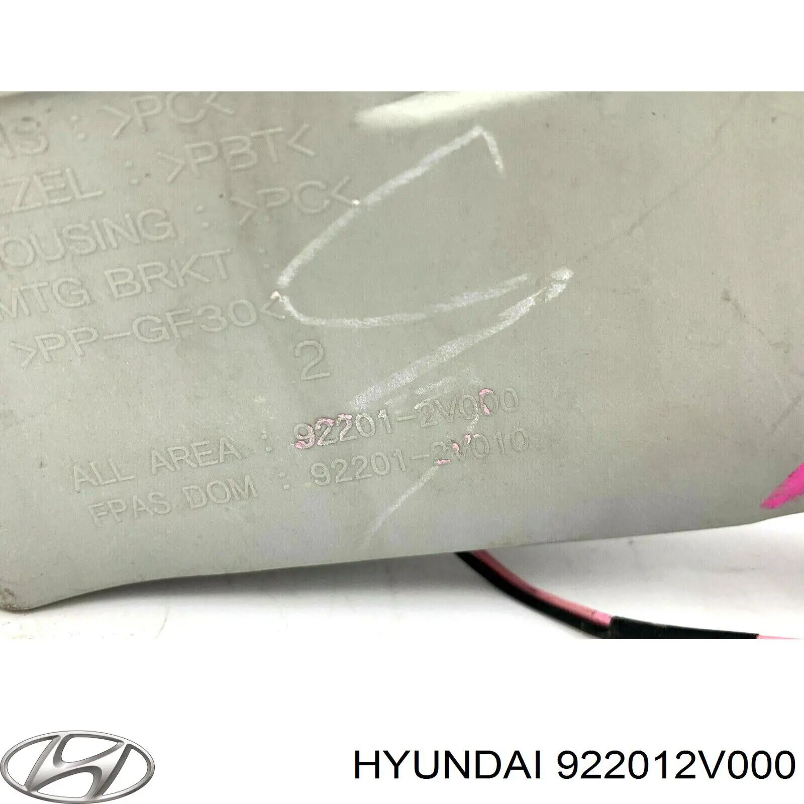 Luz antiniebla izquierdo 922012V000 Hyundai/Kia