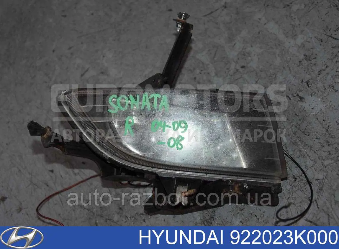 Comprar 922023K000 Hyundai/Kia Faro antiniebla derecho