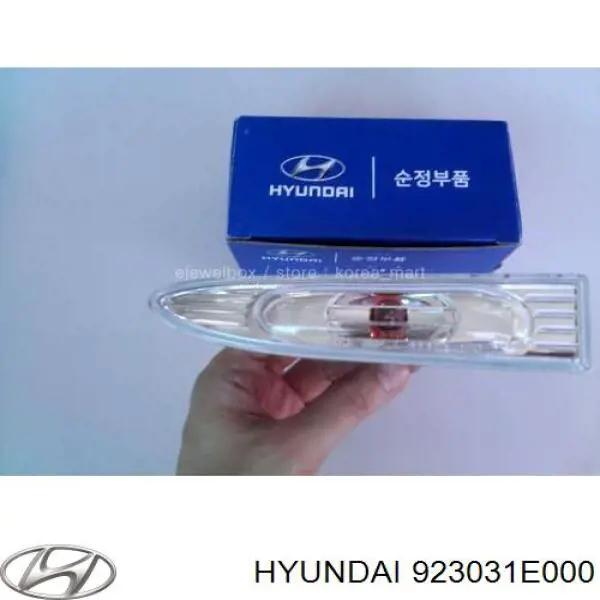 Luz intermitente de guardabarros izquierdo Hyundai/Kia 923031E000 precio, desde 17,00 EUR